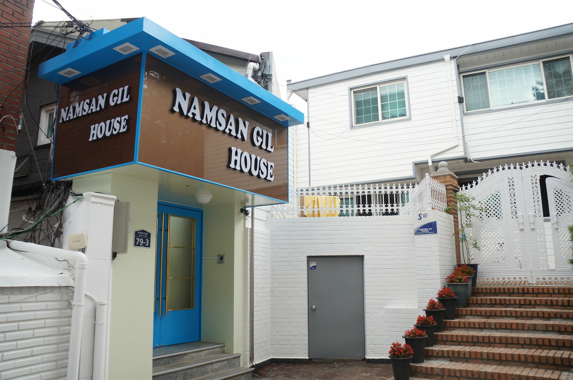 Hotel Namsan Gil House Seul Esterno foto