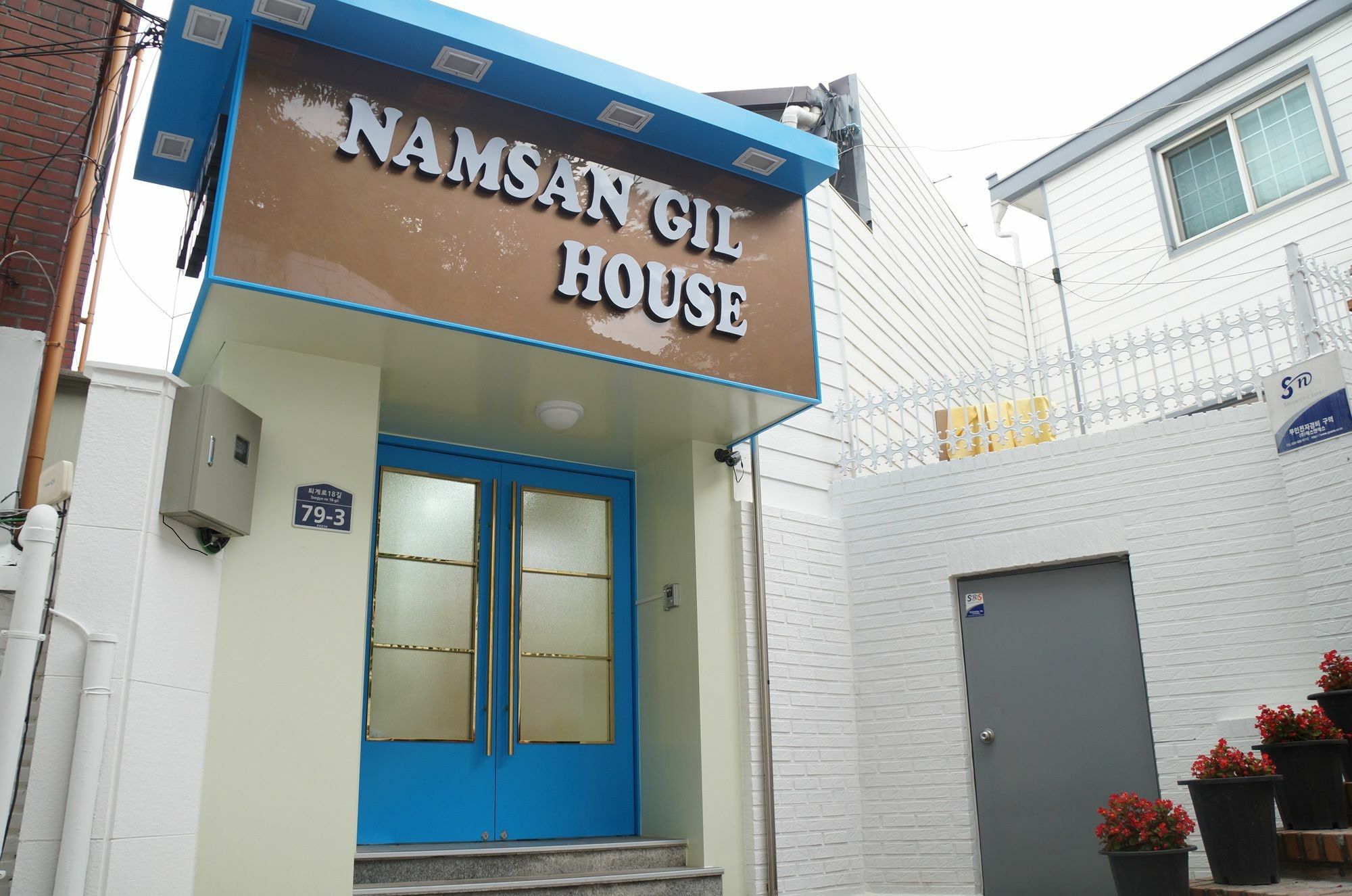 Hotel Namsan Gil House Seul Esterno foto